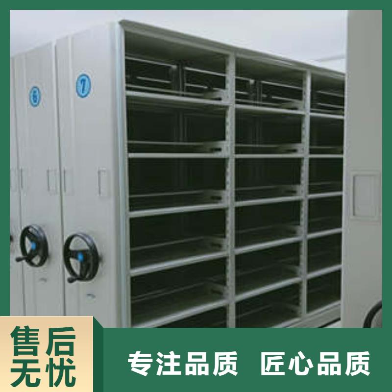 全力以赴【凯美】文昌市道轨式移动密集架