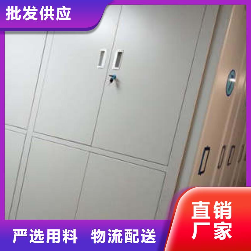 行业的发展契机与方向【凯美】书库智能密集书架