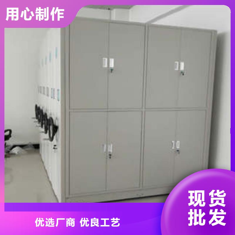 行业的发展契机与方向【凯美】书库智能密集书架