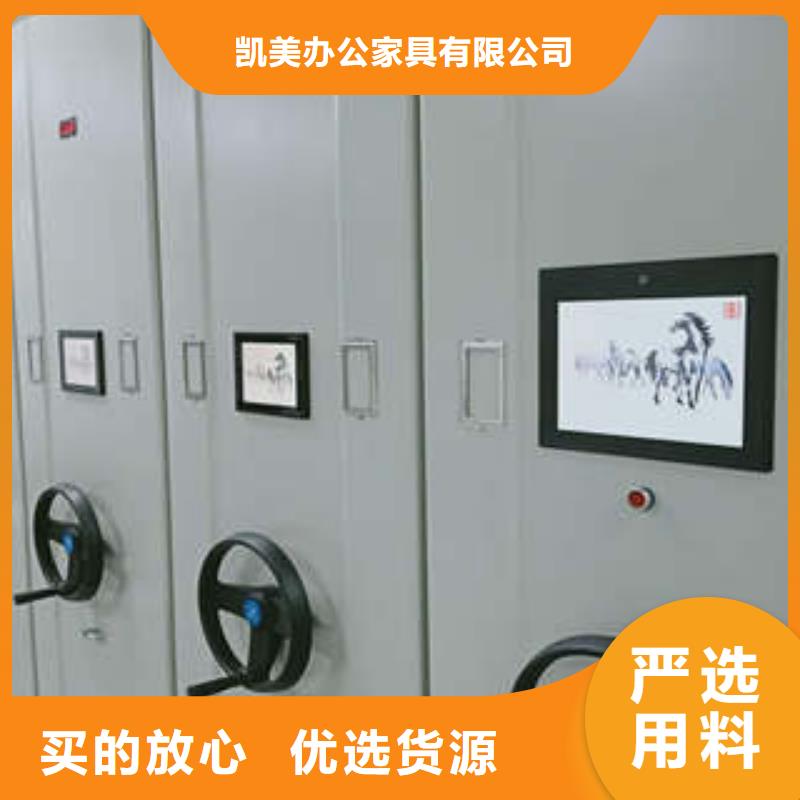 行业的发展契机与方向【凯美】书库智能密集书架
