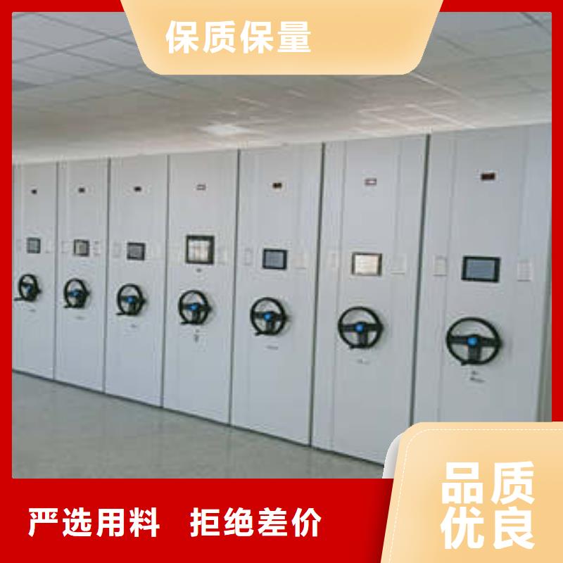 厂家分享实现盈利的早期秘诀【凯美】书库智能密集书架