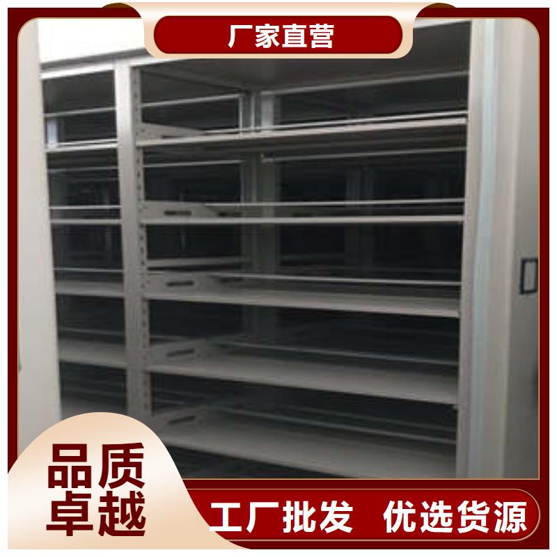 讲究实效【凯美】种子密集架