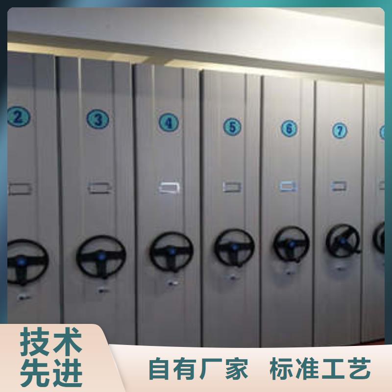 产品性能发挥与失效【凯美】手动密集档案资料柜