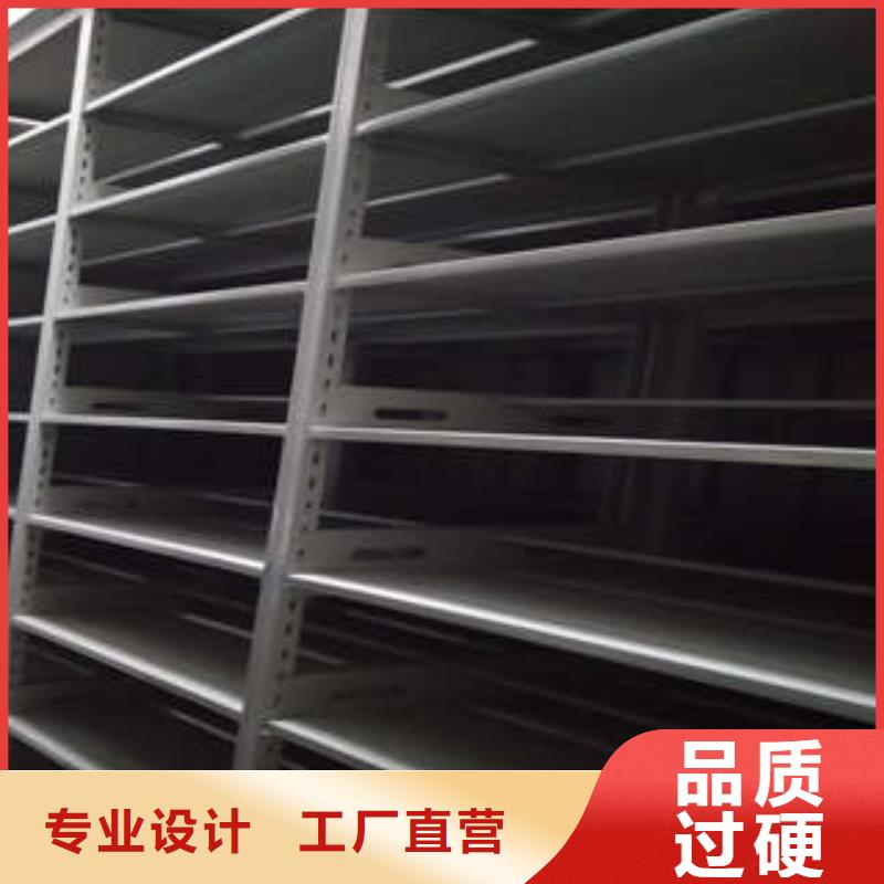 保密铁皮柜、保密铁皮柜厂家