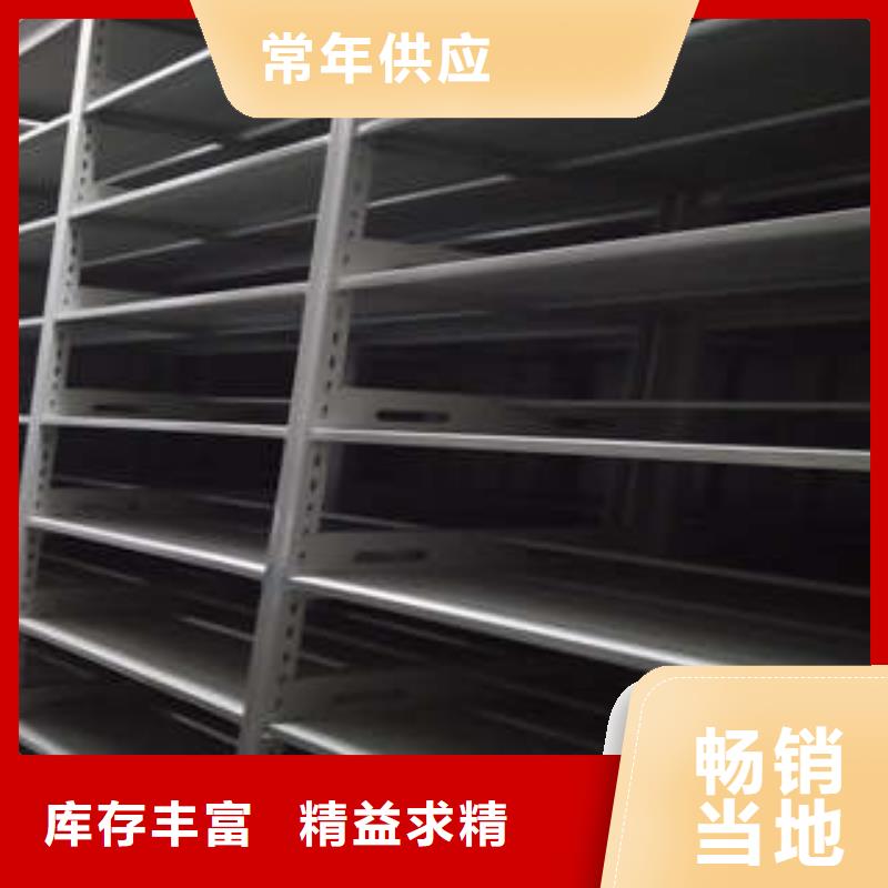 密集手动柜厂家现货销售