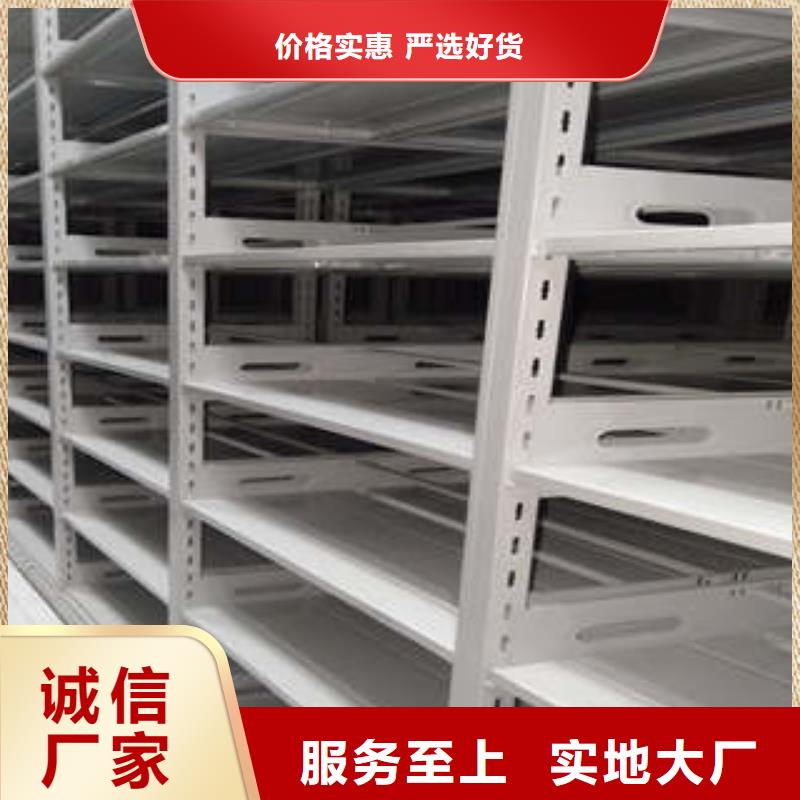 密集手动柜厂家现货销售