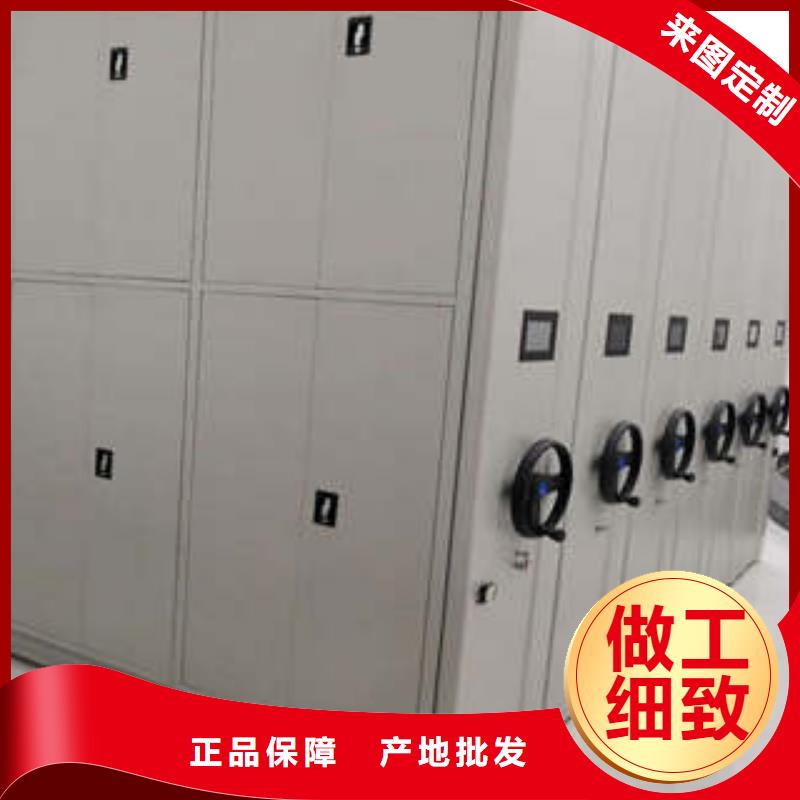 产品发展趋势和新兴类别【凯美】密集手摇式移动柜