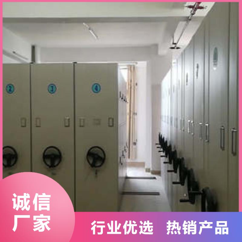 行情预测【凯美】可移动档案存放密集架