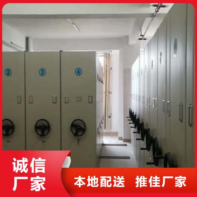 感谢来电【凯美】标本密集柜