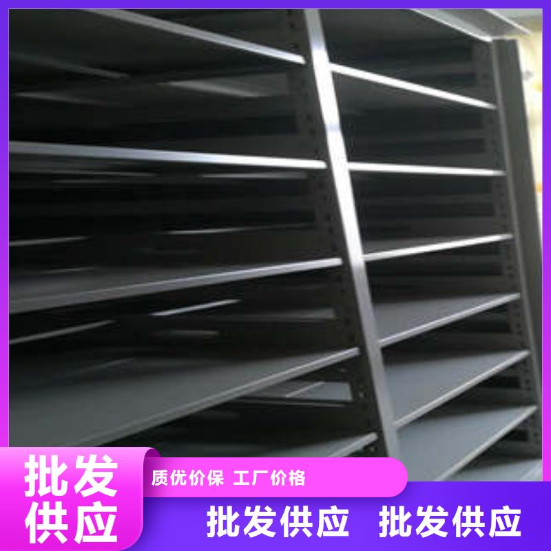 行业的现状并持续发展【凯美】导轨式档案柜