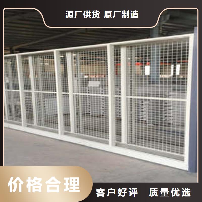 诚信经营【凯美】陵水县智能电脑档案柜