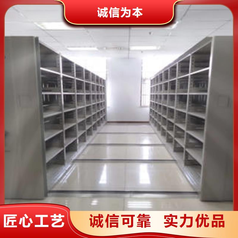 网上促销【凯美】卷宗档案密集架