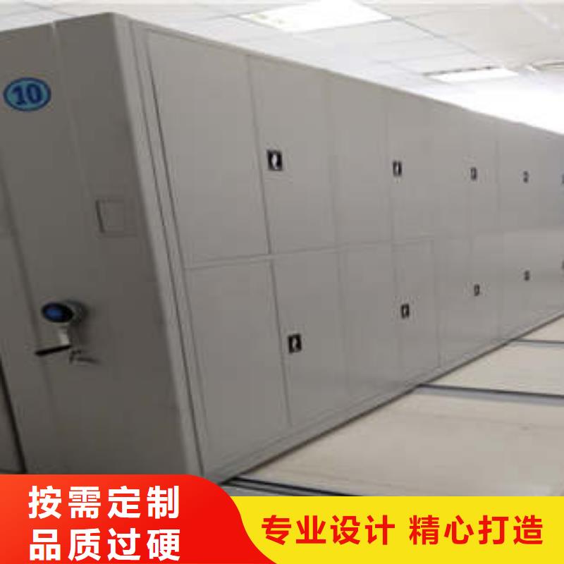 产品性能发挥与失效【凯美】手动密集档案资料柜