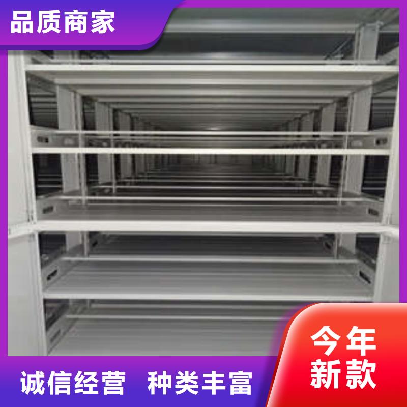 产品性能发挥与失效【凯美】手动密集档案资料柜