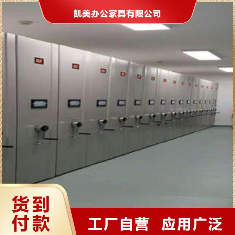 保密铁皮柜、保密铁皮柜厂家