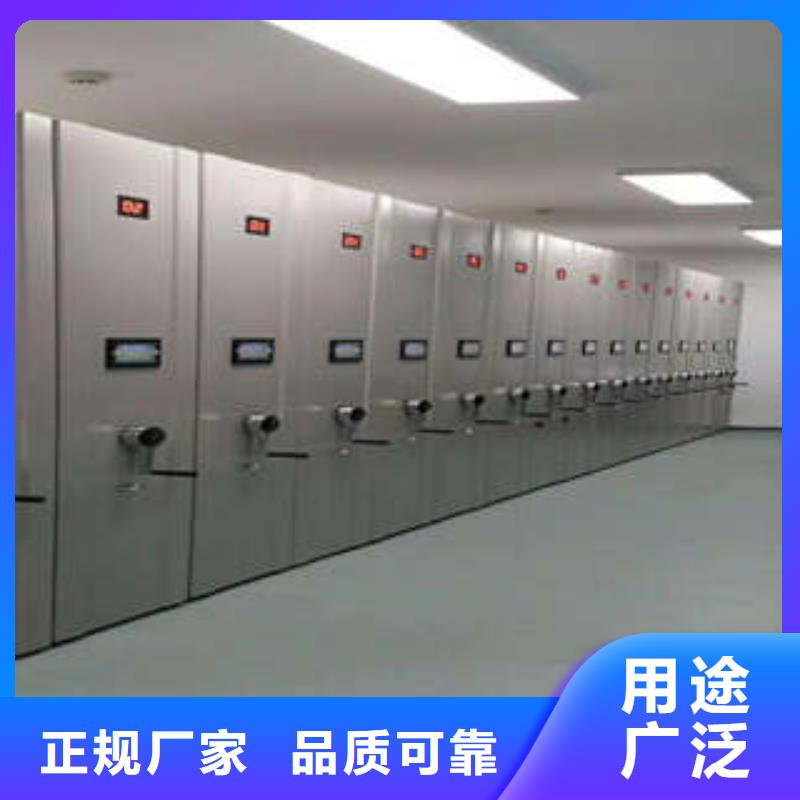 密集手动柜厂家现货销售