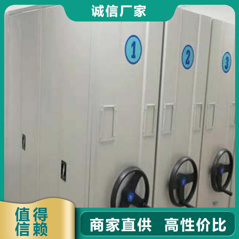 密集手动柜厂家现货销售