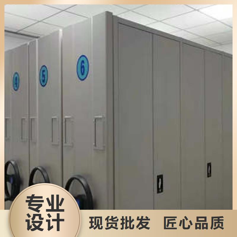 产品的选择常识【凯美】移动密集架