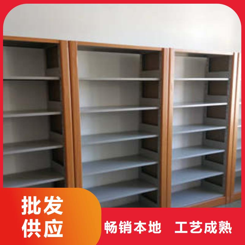 讲究实效【凯美】密集手动档案架