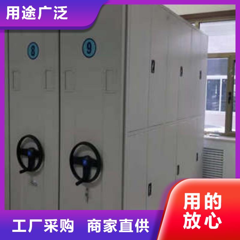 全心服务【凯美】档案资料柜