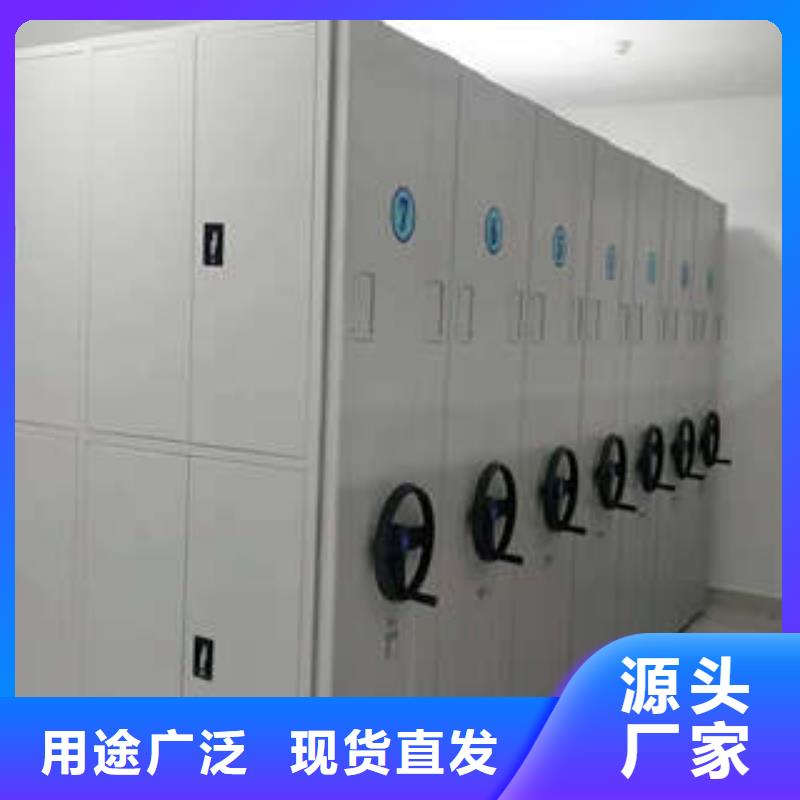 行情预测【凯美】可移动档案存放密集架