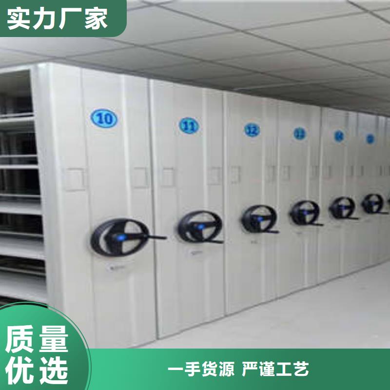 行业的现状并持续发展【凯美】导轨式档案柜