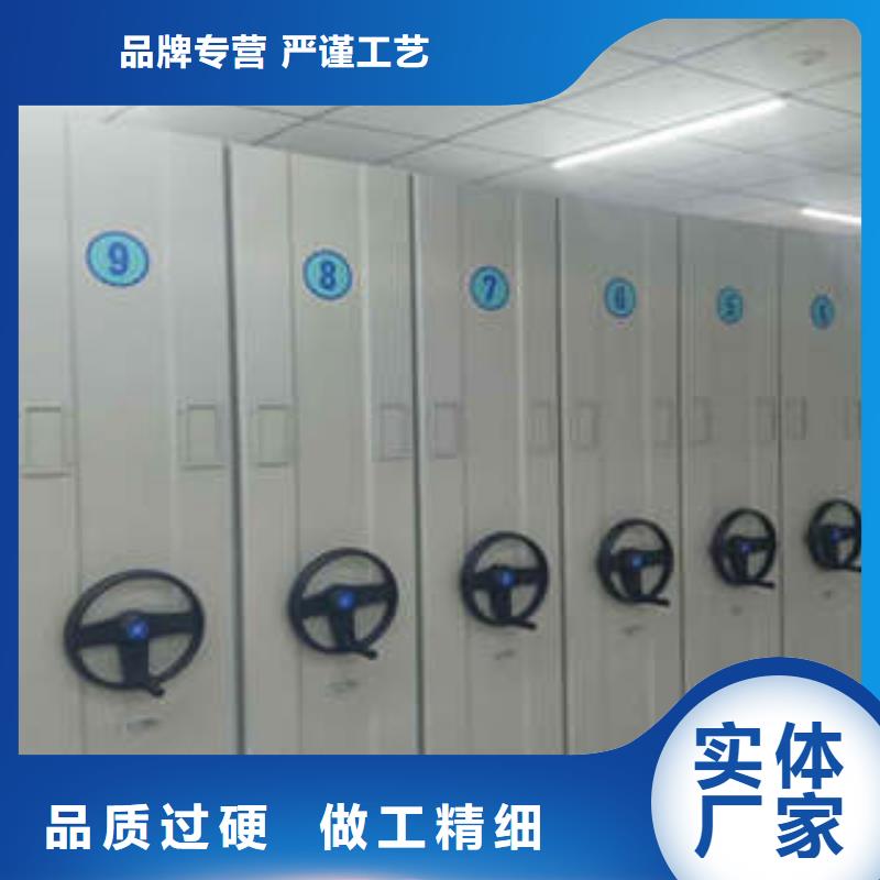 方便顾客【凯美】智能自动档案柜