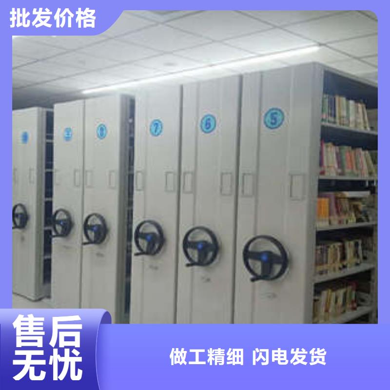 讲究实效【凯美】密集手动档案架