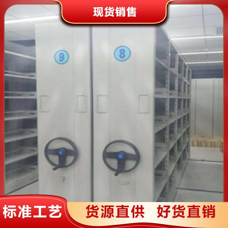 厂家针对国内行业逆境的对应策略【凯美】自选层档案柜