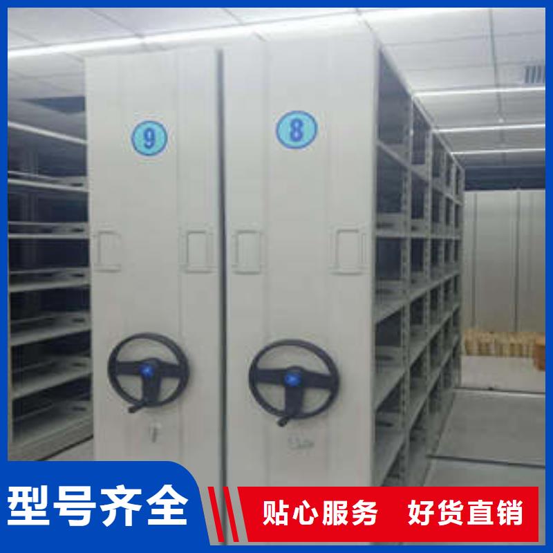 有优惠吗【凯美】档案馆电动密集架