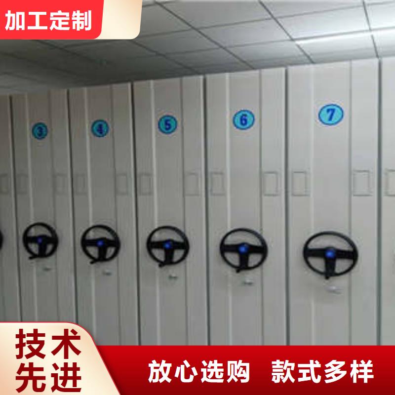 来电咨询【凯美】电脑密集柜