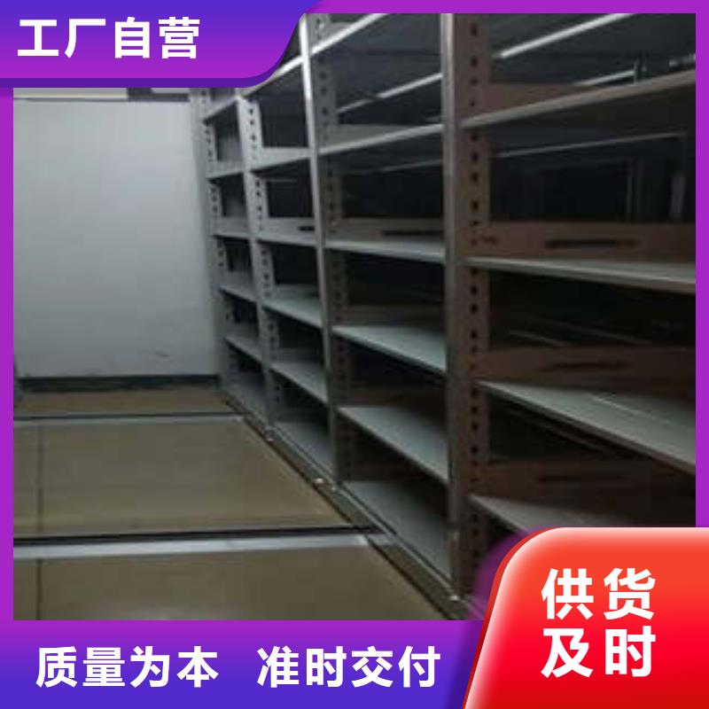 厂家针对国内行业逆境的对应策略【凯美】自选层档案柜