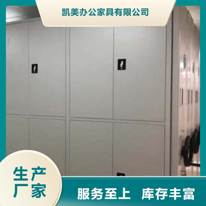 智能自动密集架好的选择