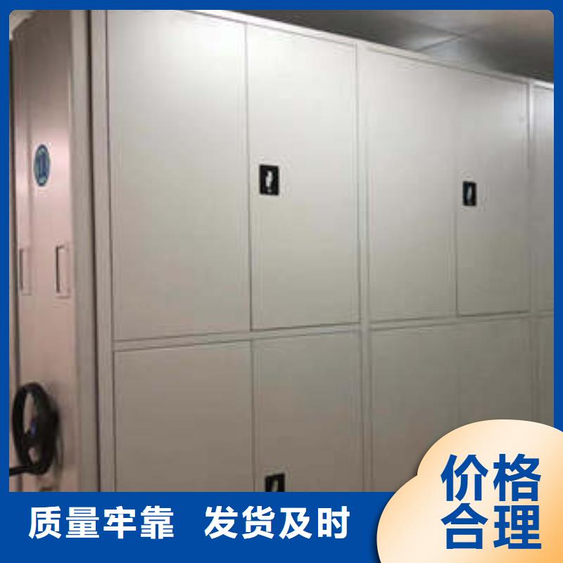 产品性能发挥与失效【凯美】手动密集档案资料柜
