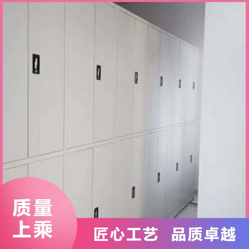 档案管理密集架今日报价