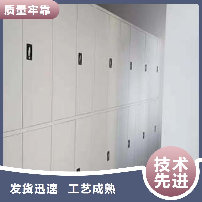 供应商家【凯美】保密资料柜