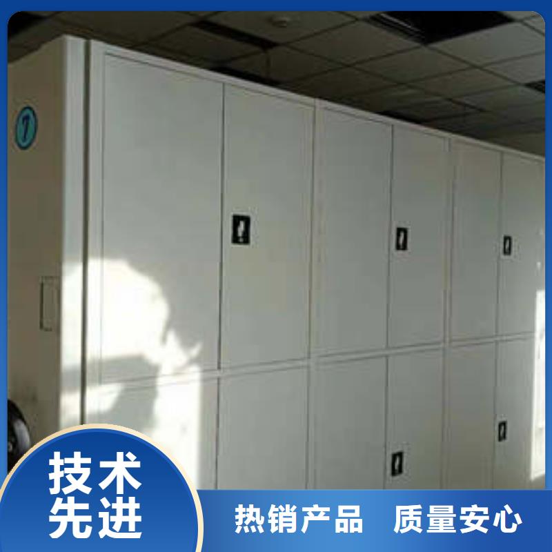 行情预测【凯美】可移动档案存放密集架