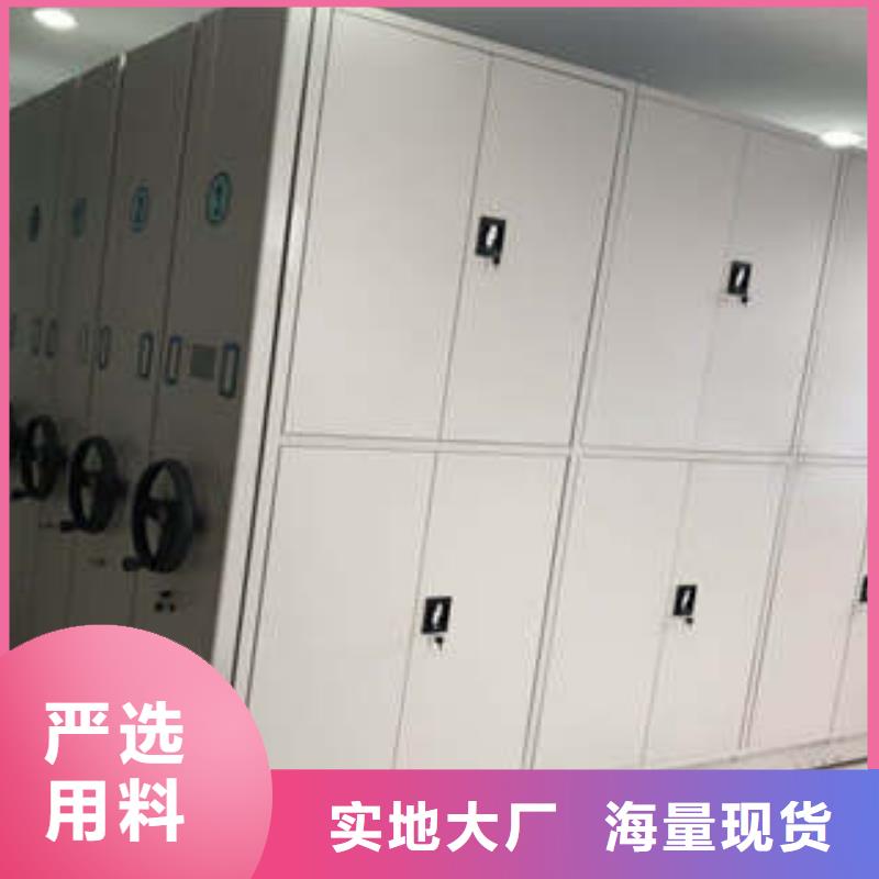 供应商家【凯美】保密资料柜
