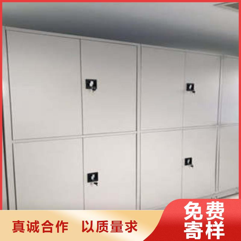 信誉为本【凯美】字画密集柜