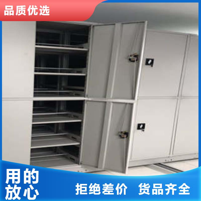 厂家针对国内行业逆境的对应策略【凯美】自选层档案柜