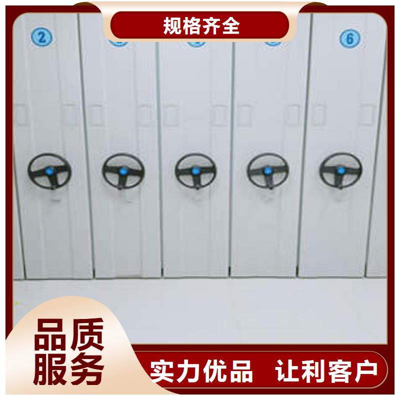 来电咨询【凯美】电脑密集柜