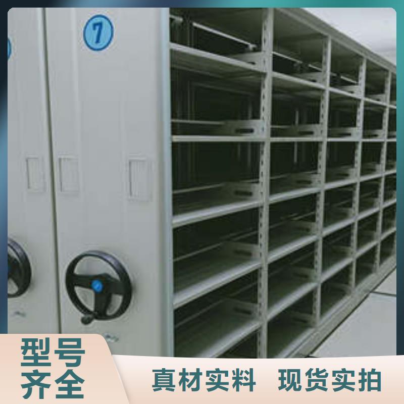方便顾客【凯美】智能自动档案柜