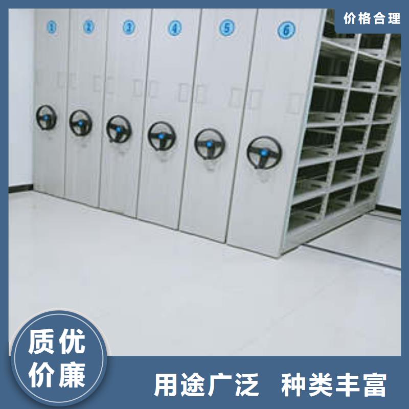 密集手动柜厂家现货销售