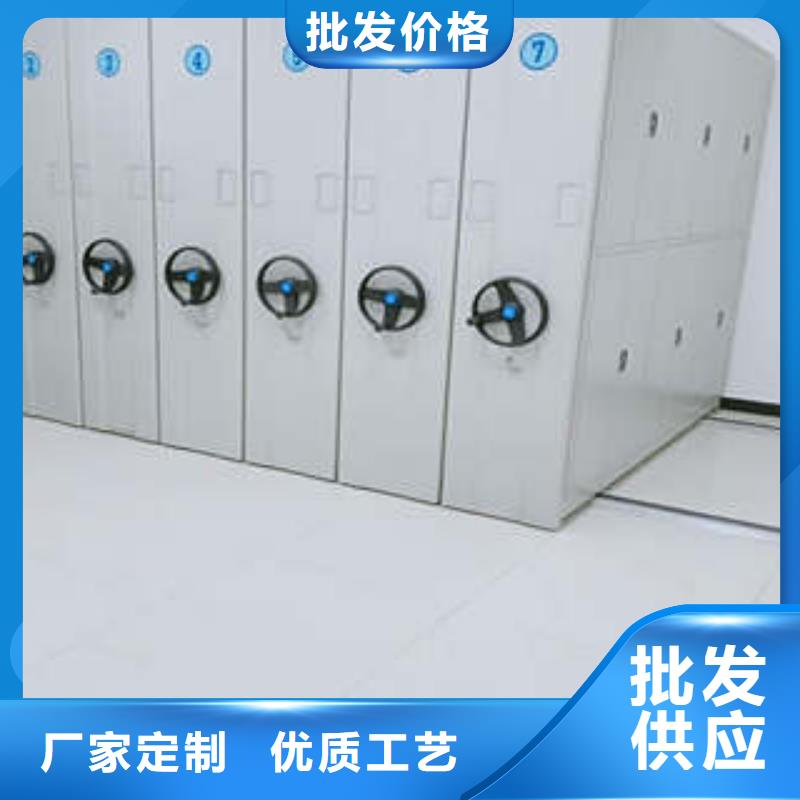 企业辉煌【凯美】档案室用智能型密集架