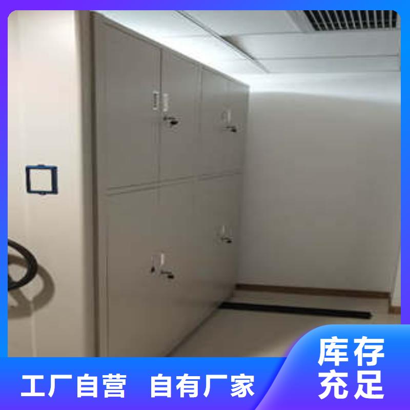 来电咨询【凯美】电脑密集柜