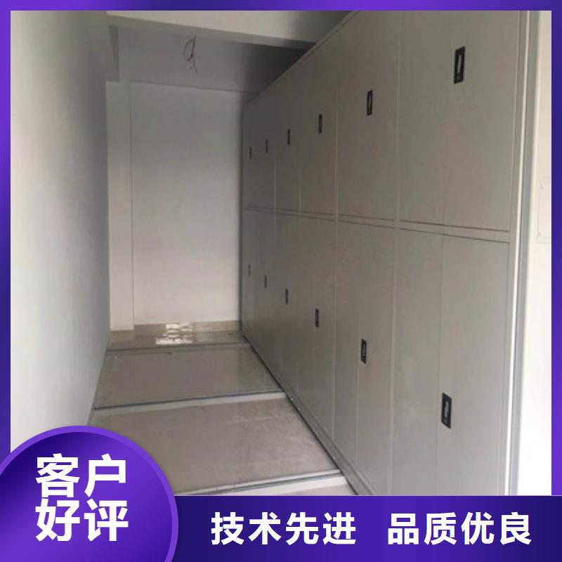 生产厂家服务【凯美】智能型档案馆密集柜