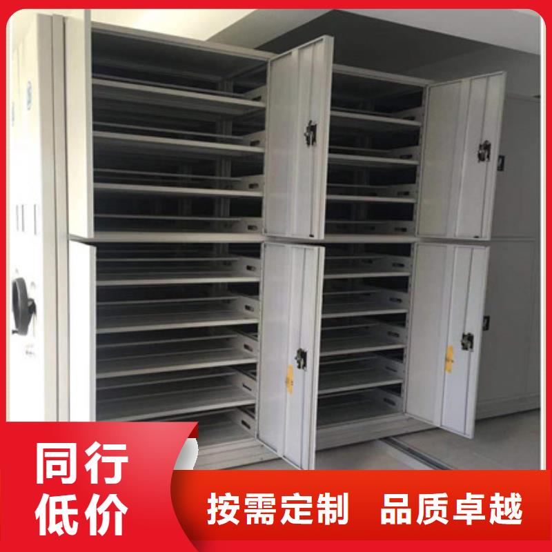 生产厂家服务【凯美】智能型档案馆密集柜