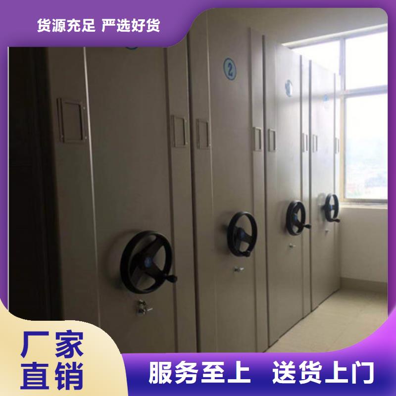 求真务实【凯美】智能回转库