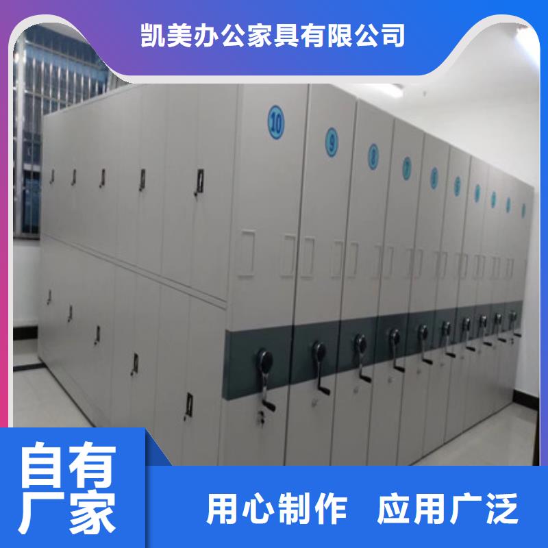 全封闭式档案柜厂家【全封闭式档案柜吧】