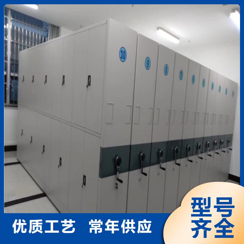 企业列表【凯美】财会凭证密集架